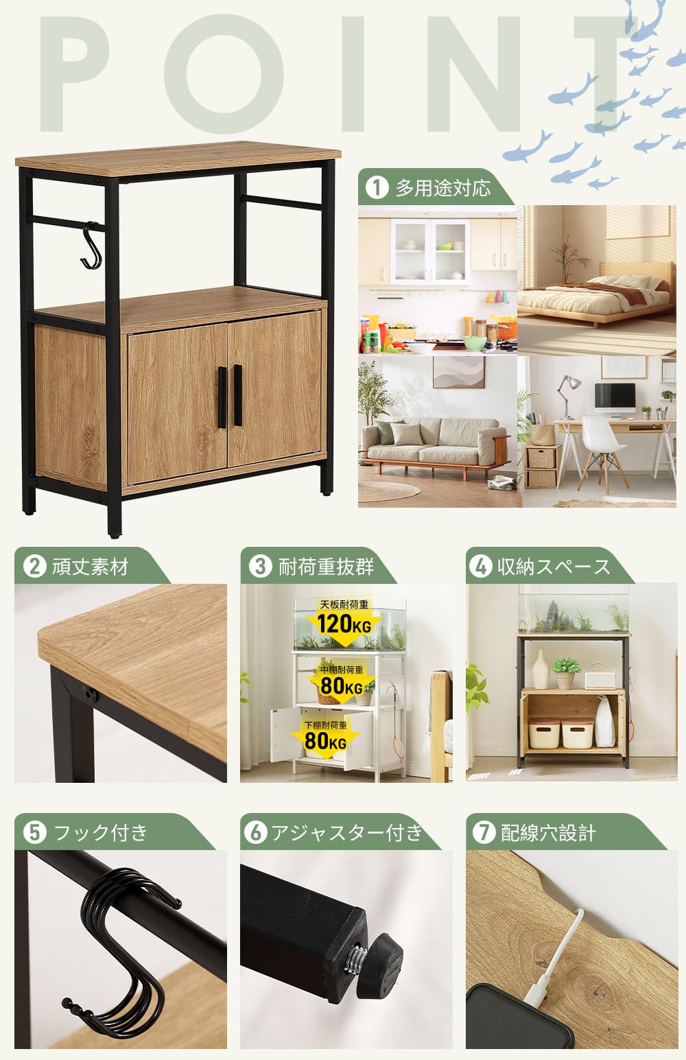 Amazon.co.jp: OSJ 水槽台 水槽スタンド 耐荷重120kg 幅60cm 奥行30cm